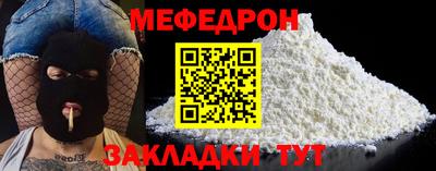 PSILOCYBIN Гусиноозёрск