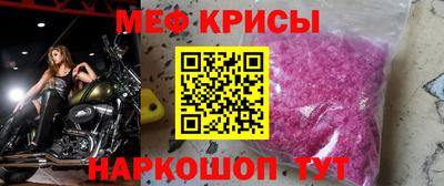 PSILOCYBIN Гусиноозёрск