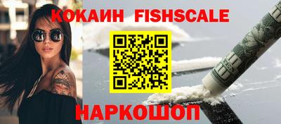 PSILOCYBIN Гусиноозёрск