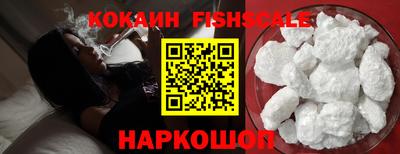 PSILOCYBIN Гусиноозёрск