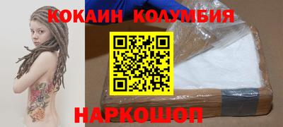 PSILOCYBIN Гусиноозёрск