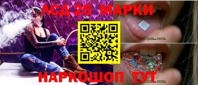 прущие грибы Гусь-Хрустальный