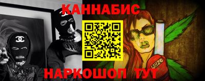 а пвп мука Гусев
