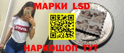 прущие грибы Гусь-Хрустальный
