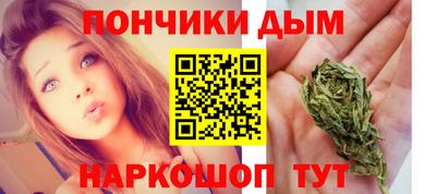 прущие грибы Гусь-Хрустальный