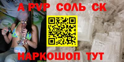 прущие грибы Гусь-Хрустальный
