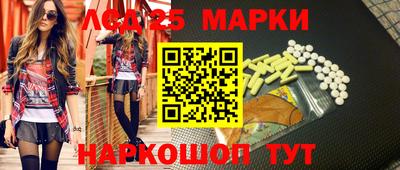 а пвп мука Гусев
