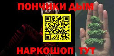 прущие грибы Гусь-Хрустальный