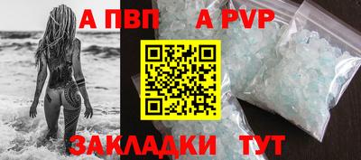 прущие грибы Гусь-Хрустальный