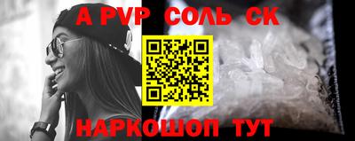 PSILOCYBIN Гусиноозёрск