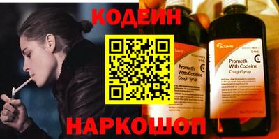 прущие грибы Гусь-Хрустальный