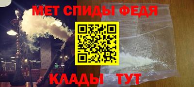 прущие грибы Гусь-Хрустальный
