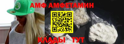 PSILOCYBIN Гусиноозёрск