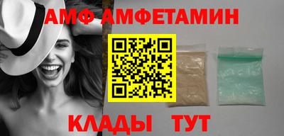 прущие грибы Гусь-Хрустальный