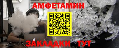 PSILOCYBIN Гусиноозёрск