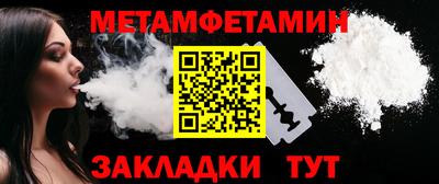 прущие грибы Гусь-Хрустальный