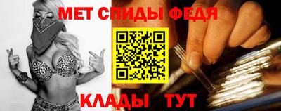 PSILOCYBIN Гусиноозёрск
