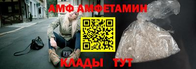 а пвп мука Гусев