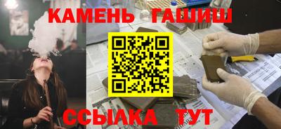 а пвп мука Гусев