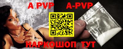 PSILOCYBIN Гусиноозёрск