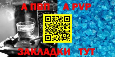 прущие грибы Гусь-Хрустальный