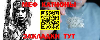 PSILOCYBIN Гусиноозёрск