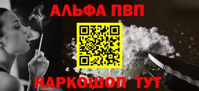 PSILOCYBIN Гусиноозёрск