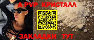 PSILOCYBIN Гусиноозёрск